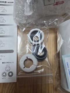 三菱ケミカル クリンスイ浄水器 本体 CB023+カートリッジ CBC03 1個のサムネイル