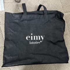 eimy istoire エイミーイストワール 福袋 バッグのサムネイル