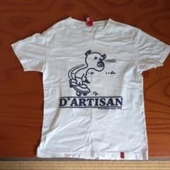 STUDIO D'ARTISAN Tシャツ ホワイト メンズ Sのサムネイル