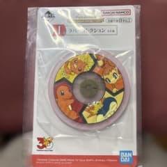 Pokémon 30th ANNIVERSARY vol.1 ラバーコレクションのサムネイル