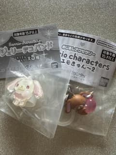 シュガーバニーズ 2種セット ジェリーデコバンド&めじるしエモきゅん2 値下げのサムネイル