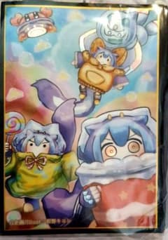 【新品、未使用】遊戯王　G企画　ヤミーコスラド　将野キヨシ　カードスリーブのサムネイル