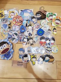 おそ松さんグッズセットカラ松多めのサムネイル