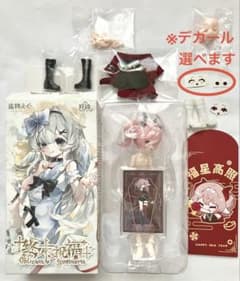 【初回特典・箱付き】欲望 Meki 造物の心 終末祝福のサムネイル