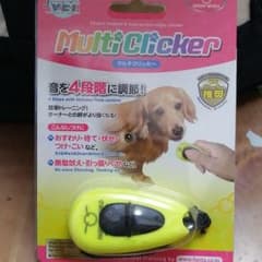 マルチクリッカーのサムネイル