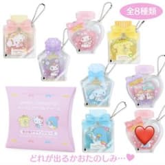 サンリオキャラクターズ カスタムアクリルチャーム 香水瓶デザインのサムネイル