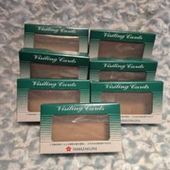 トレカ・名刺・カード　収納箱　7個セットのサムネイル
