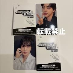 映画 runseokjin タルソク 第二弾 フォトカード ランダム コンプ