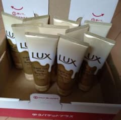 LAXスーパーリッチシャインダメージリペア補修トリートメント10本のサムネイル