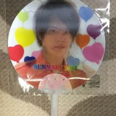 Hey!Say!JUMP チェンジングうちわのサムネイル