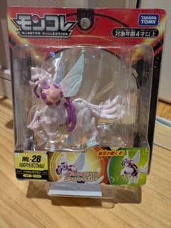 パルキア　モンコレのサムネイル