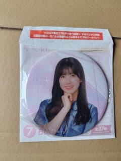 櫻坂46 BIG缶バッジ 小田倉麗奈 - メルカリ