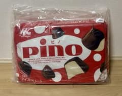 Pino 이치 반 쿠지 A 상 쿠션