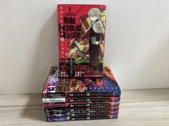 エクソシストを堕とせない　1〜7巻セットのサムネイル