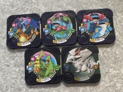 ポケモントレッタ アルティメットZ4弾 5枚セット - メルカリ