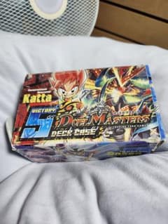 デュエルマスターズ VICTORY 5 デッキケース