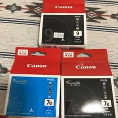 Canon BCI-9BKのサムネイル