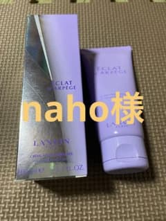 ランバン　ハンドクリームのサムネイル