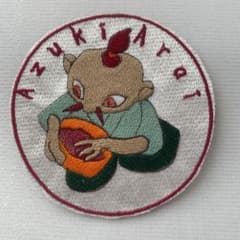 あずきあらい　オリジナルデザイン刺繍バッチのサムネイル