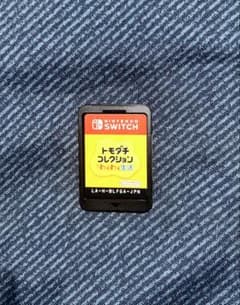 トモダチコレクション わくわく生活 Nintendo Switchソフト【美品】のサムネイル