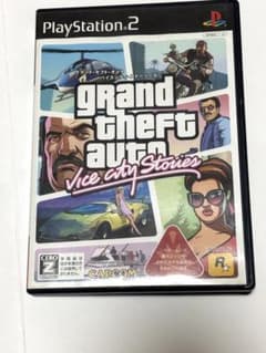 PS2 グランド・セフト・オート バイスシティ・ストーリーズ 日本版のサムネイル