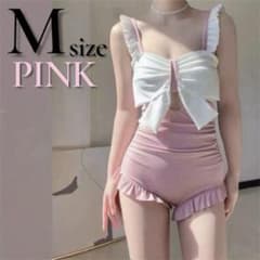 Brand new women's one-piece swimsuit with ruffles and ribbon, pink, size M, perfect for covering up your figure.