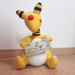 デンリュウぬいぐるみ