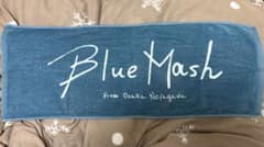 Blue Mash タオルのサムネイル