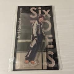 田中樹 SixTONES アクスタfest アクスタ アクリルスタンドのサムネイル
