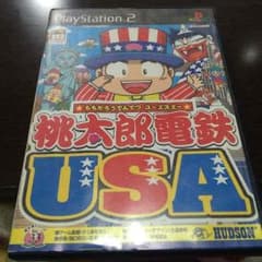 まゆさま専用のサムネイル