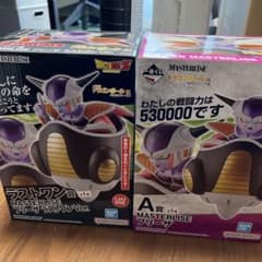 専用のサムネイル