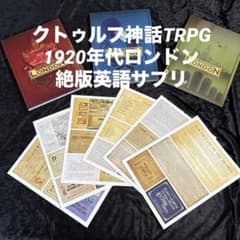m98293979257_1.jpg?1754399208