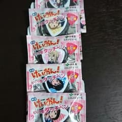 けいおん！ピック型 キーホルダーのサムネイル