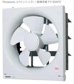 Panasonic 一般換気扇 FY-30AF5のサムネイル