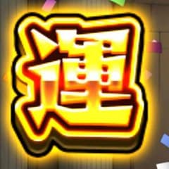 小島様専用のサムネイル