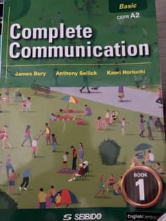 Complete Communication Book 1 – Basic –…のサムネイル
