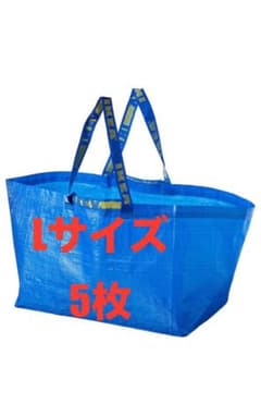IKEA 에코백 L사이즈 5장★가격 상담 카테고리 변경 방치합니다★