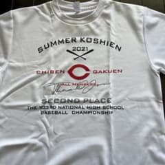 智辯学園103回準優勝甲子園記念Tシャツ - メルカリ