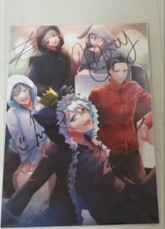 Mister オリジナルブロマイド 5人のサイン入り Mister オリジナルブロマイド 5人のサイン入り - メルカリ