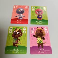 どうぶつの森amiiboセットのサムネイル