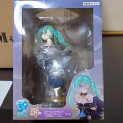 39の日記念くじ　ラストハッピー賞　初音ミク　ラストワン賞　一番くじのサムネイル