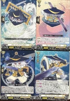 カードファイト!! ヴァンガード フォーミュライツ 4枚セットのサムネイル