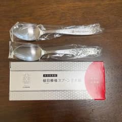 槌目　ティースプーンのサムネイル