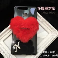 リング付き★オーダーメイドスマホカバーのサムネイル
