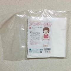 新品 未開封 トコちゃんベルト アンダー腹巻 Ｌサイズのサムネイル