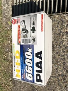 さる様専用PIAAヘッドライトHID6600kのサムネイル