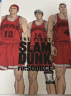 THE FIRST SLAM DUNK re:SOURCEのサムネイル