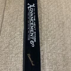 サーティーフォー　アジングロッド　PSR-60 the NS サークルリミテッド point-i_4589579015449