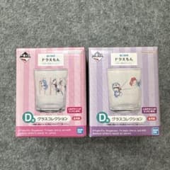 도라에몽 이치 반 쿠지 유리 컬렉션 비밀 도구와 함께