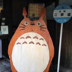 ☆まこっとん様 専用☆のサムネイル